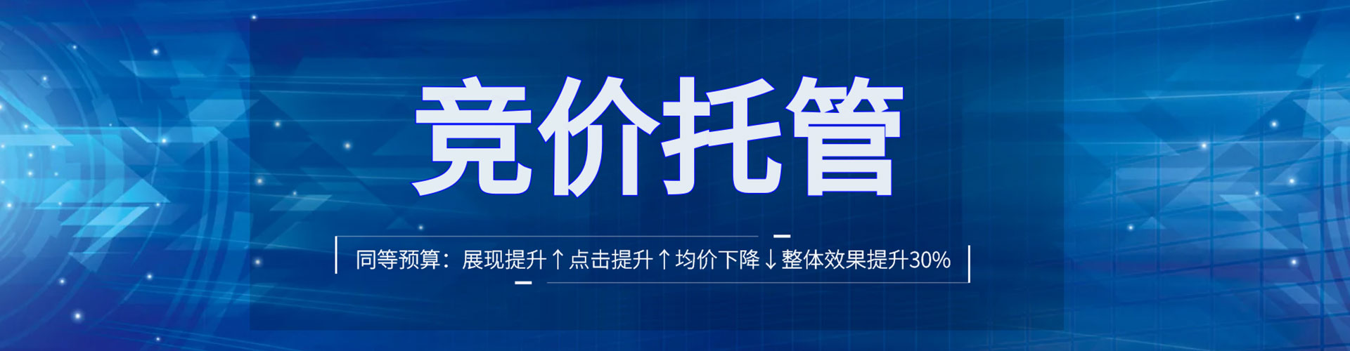 雨山信息流怎么做